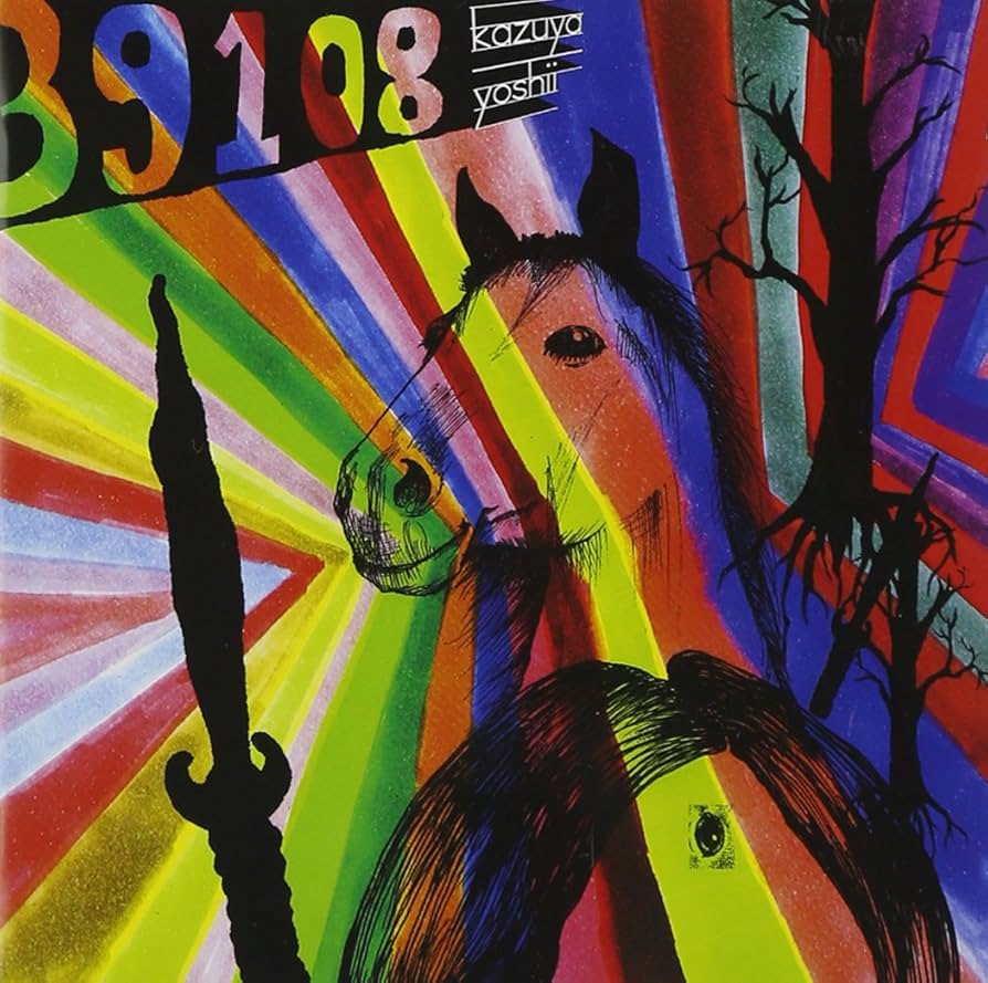 39108 spacial edition 吉井和哉 39108(初回限定盤)[CD] - 吉井和哉 - UNIVERSAL MUSIC JAPAN